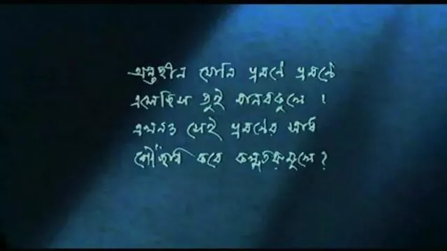 યુવાન ગૃહિણી tempts પોતાની જાતને ઉત્કટ સાથે બીપી વિડીયો મોકલો તેના સમૃદ્ધ શિક્ષક